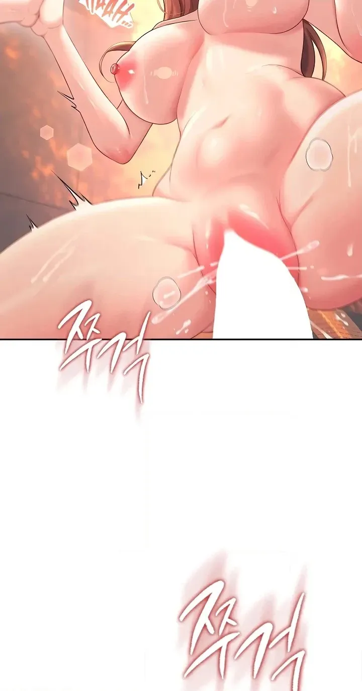 Wireless Onahole Chapter 117 page 70 - 