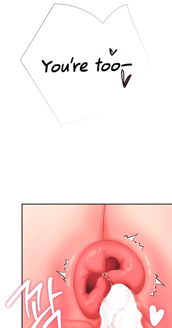 Wireless Onahole Chapter 117 page 72 - 