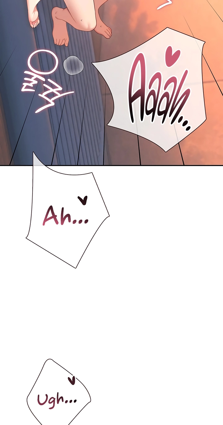 Wireless Onahole Chapter 117 page 75 - 
