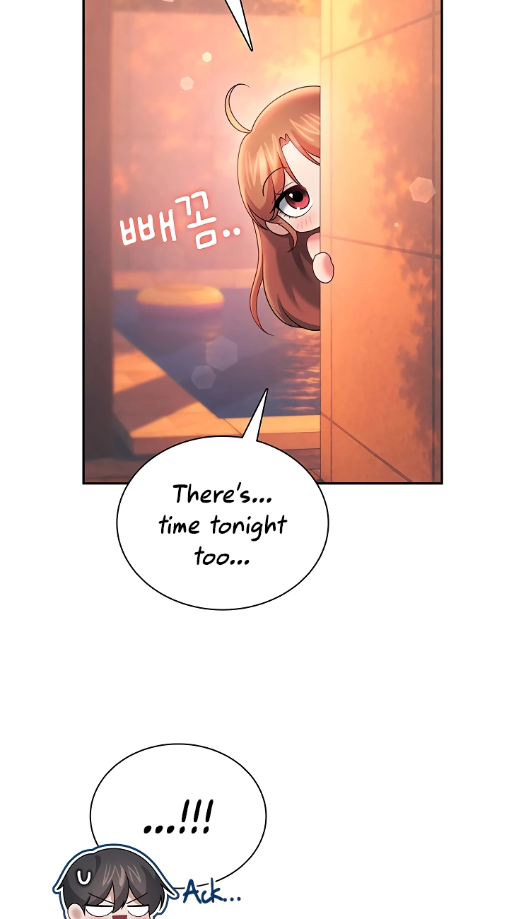 Wireless Onahole Chapter 117 page 84 - 