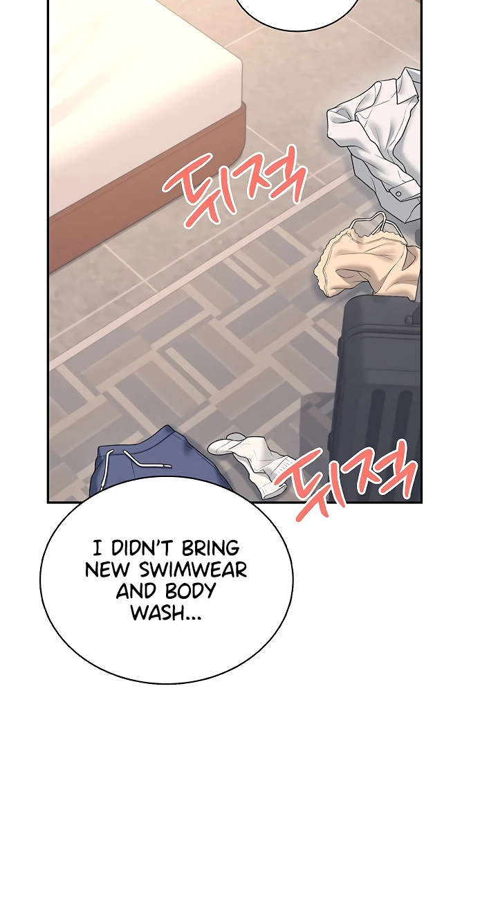 Wireless Onahole Chapter 117 page 86 - 