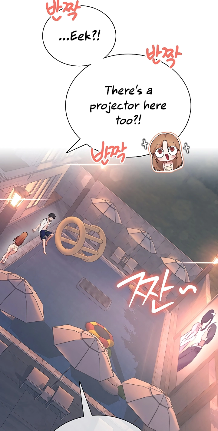 Wireless Onahole Chapter 118 page 17 - 