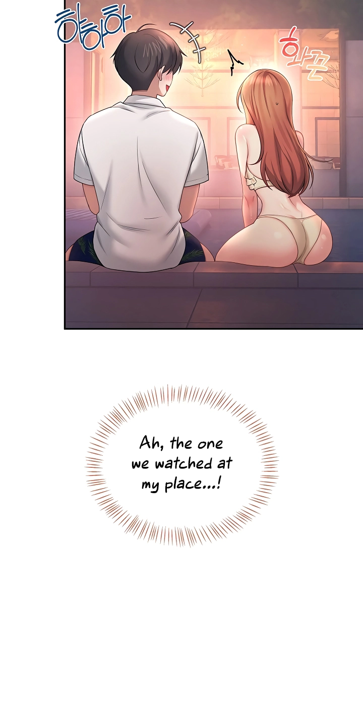 Wireless Onahole Chapter 118 page 19 - 