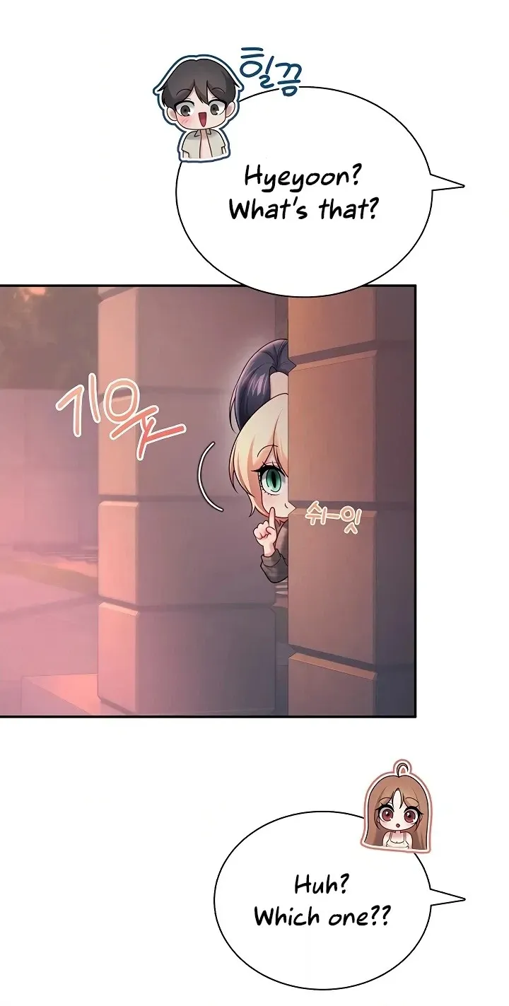 Wireless Onahole Chapter 118 page 20 - 