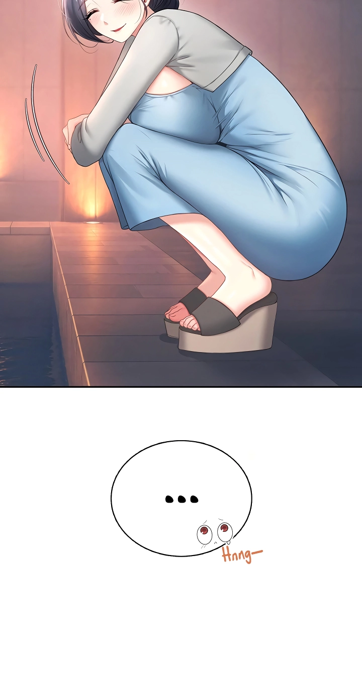 Wireless Onahole Chapter 118 page 31 - 