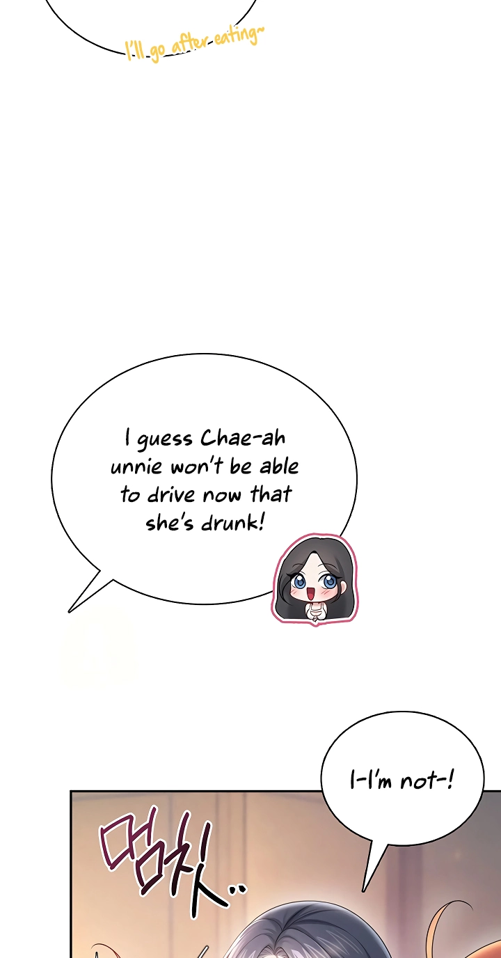 Wireless Onahole Chapter 118 page 38 - 