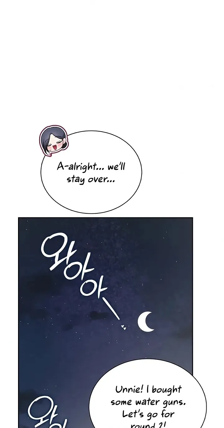 Wireless Onahole Chapter 118 page 40 - 