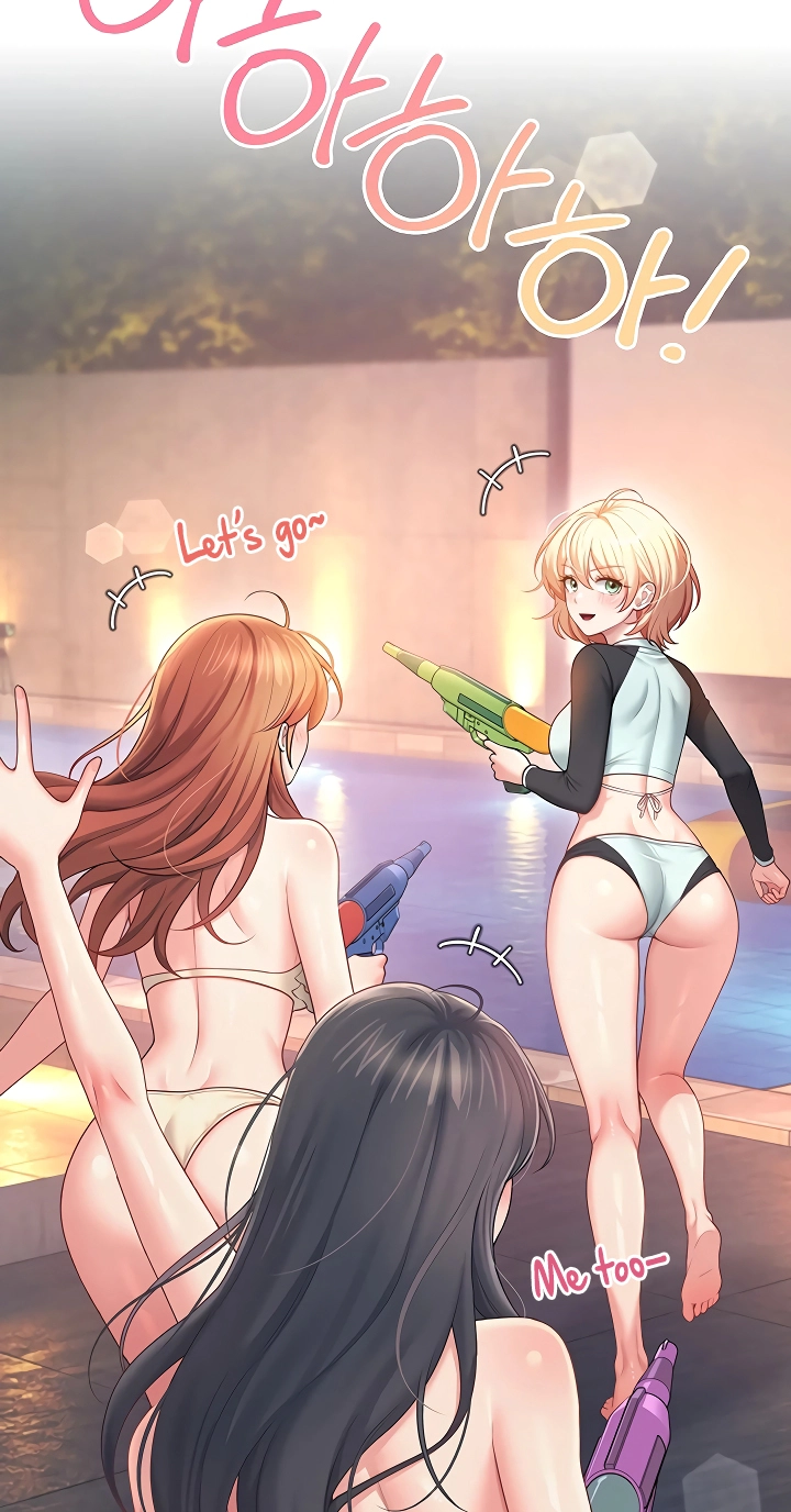 Wireless Onahole Chapter 118 page 42 - 