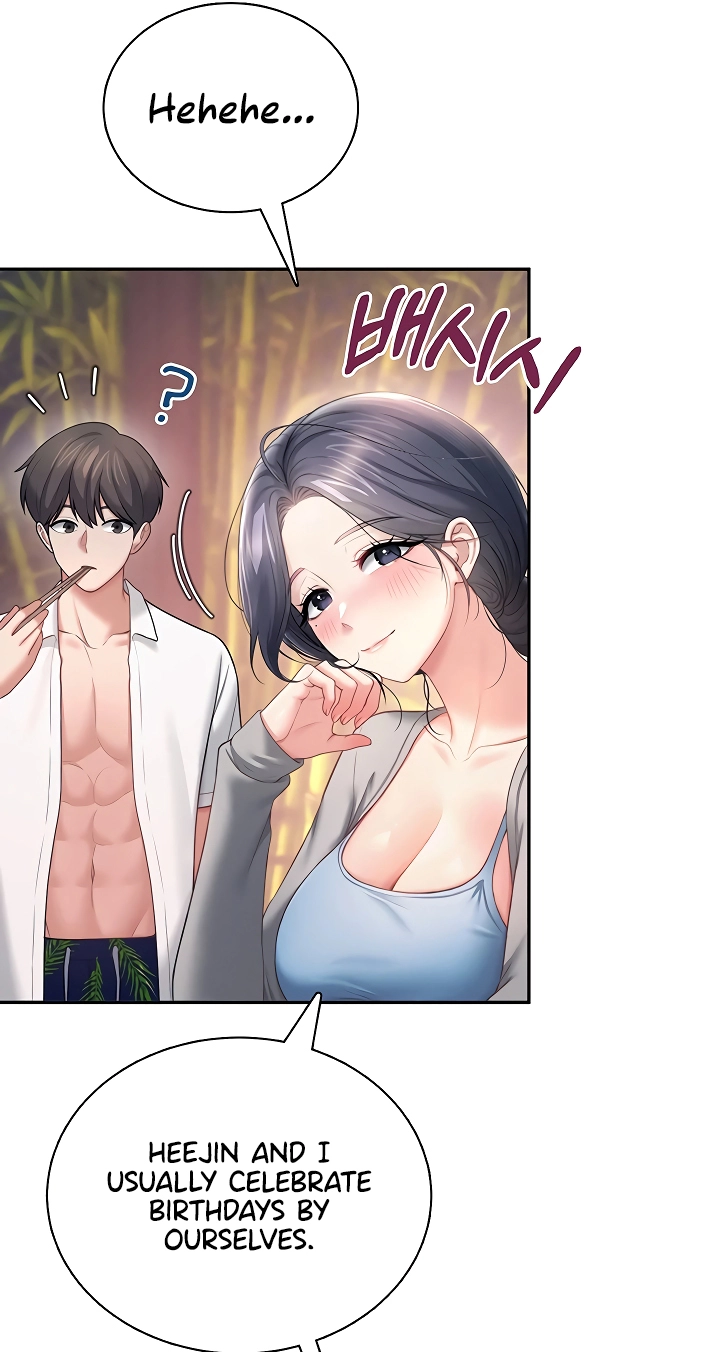 Wireless Onahole Chapter 118 page 44 - 