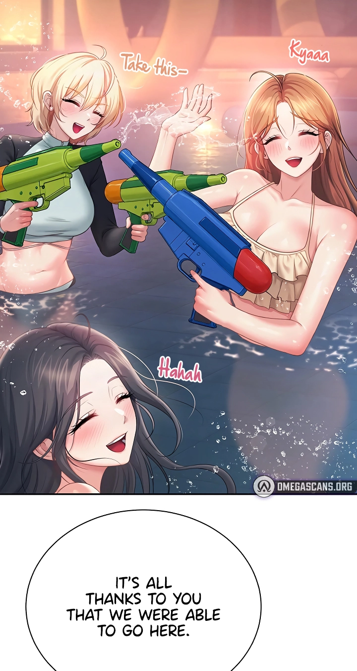 Wireless Onahole Chapter 118 page 46 - 