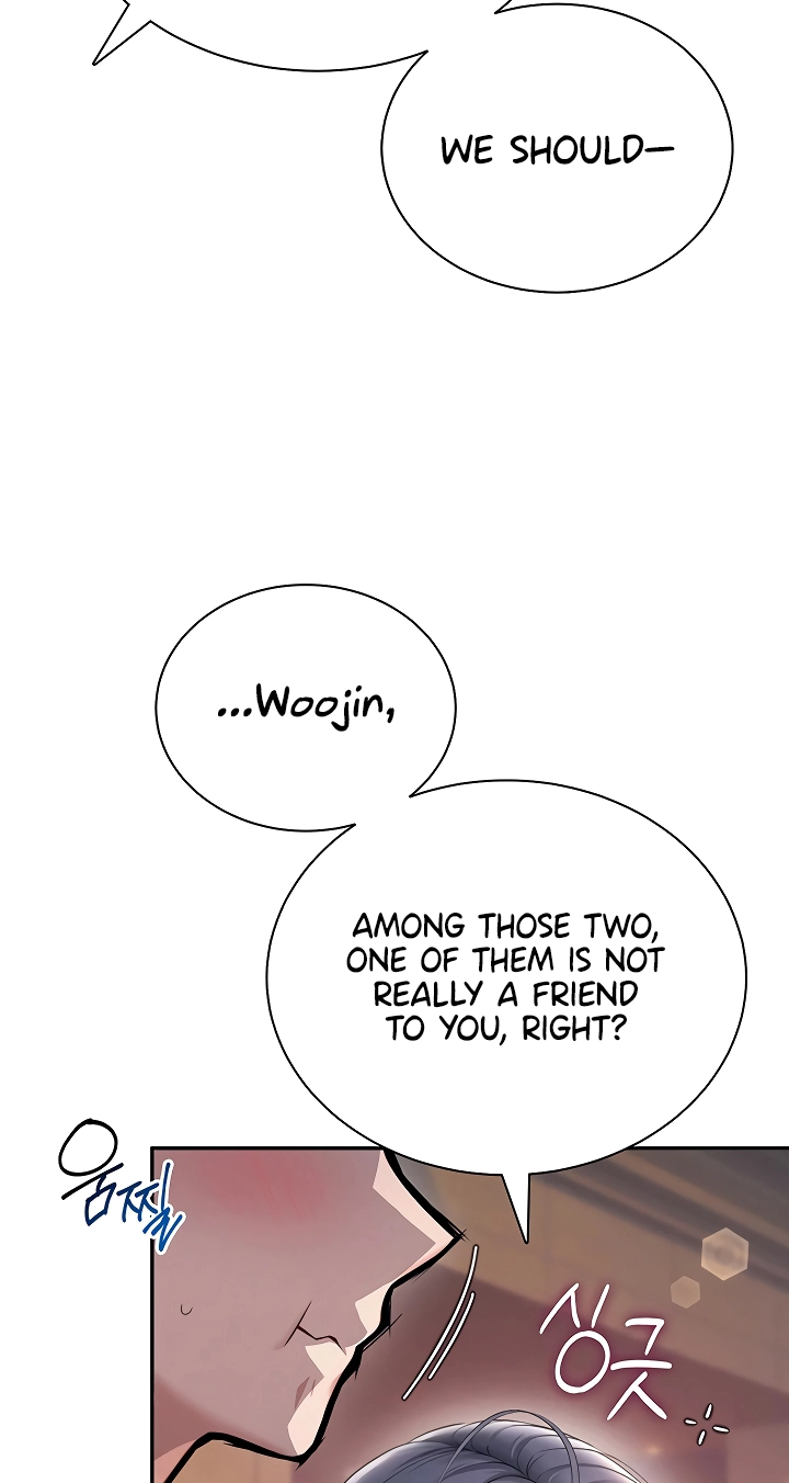 Wireless Onahole Chapter 118 page 47 - 