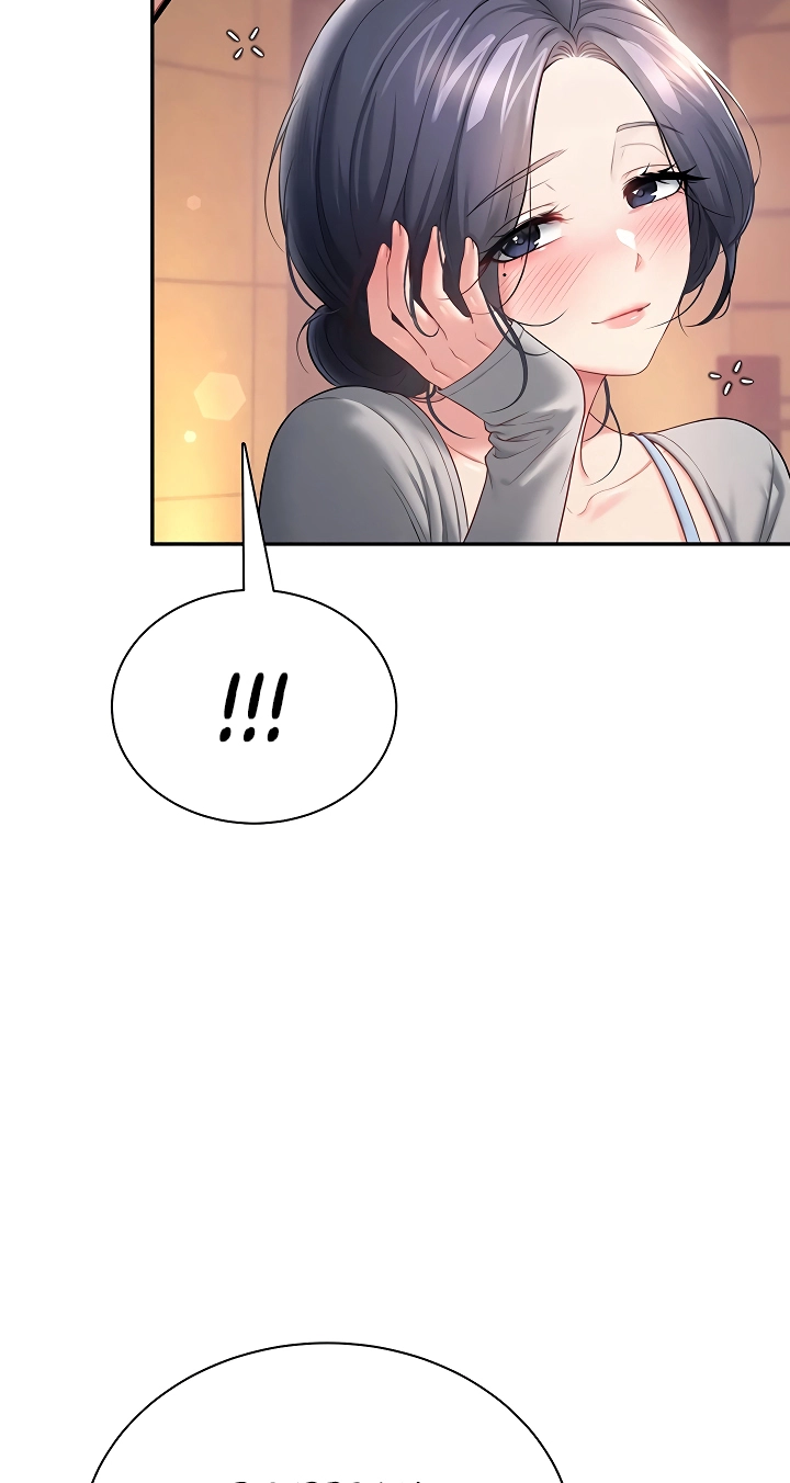 Wireless Onahole Chapter 118 page 48 - 