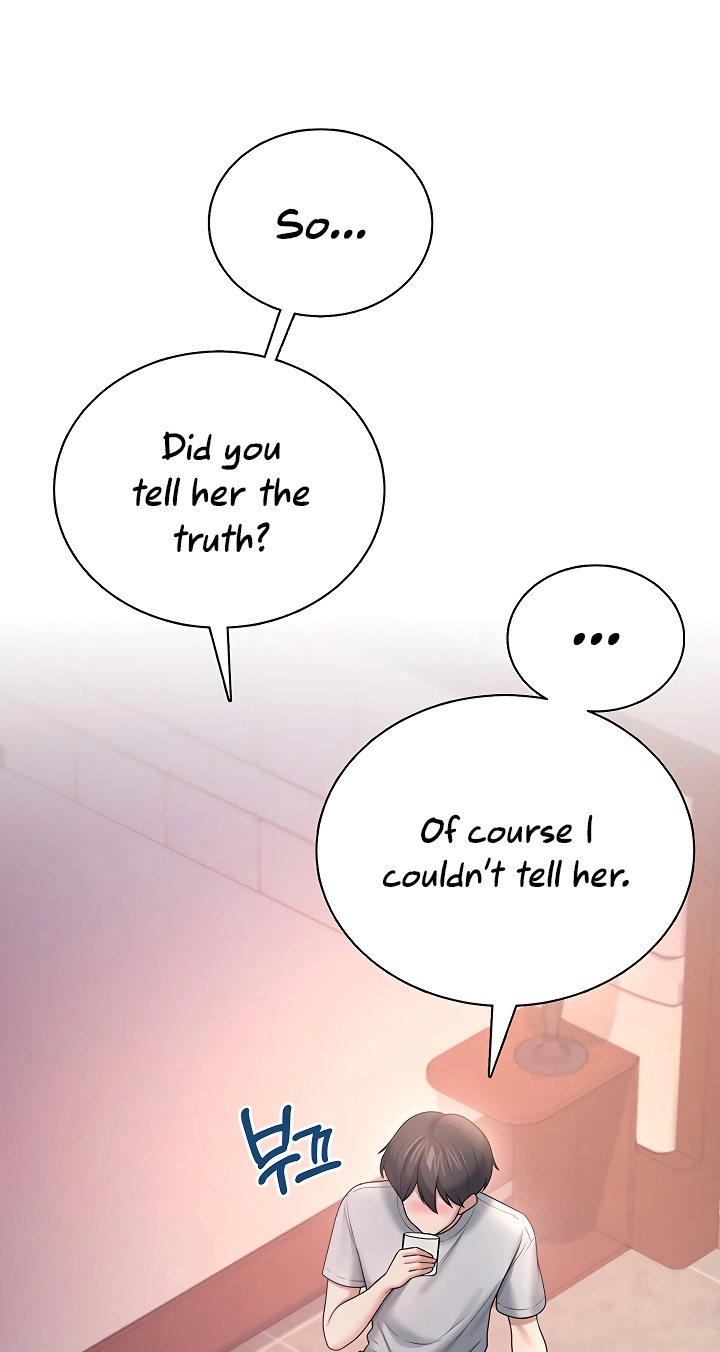 Wireless Onahole Chapter 118 page 51 - 