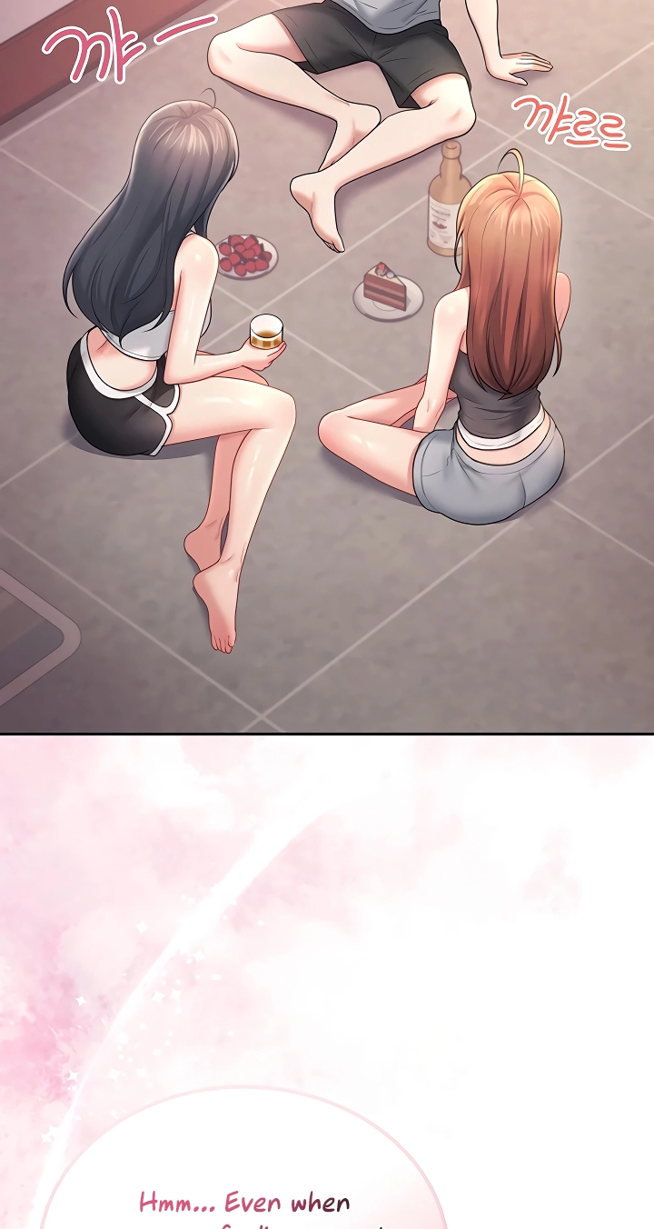 Wireless Onahole Chapter 118 page 52 - 
