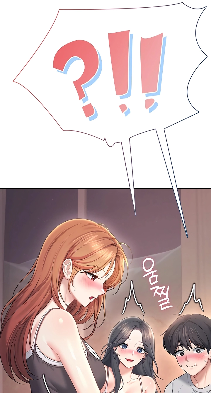 Wireless Onahole Chapter 118 page 58 - 