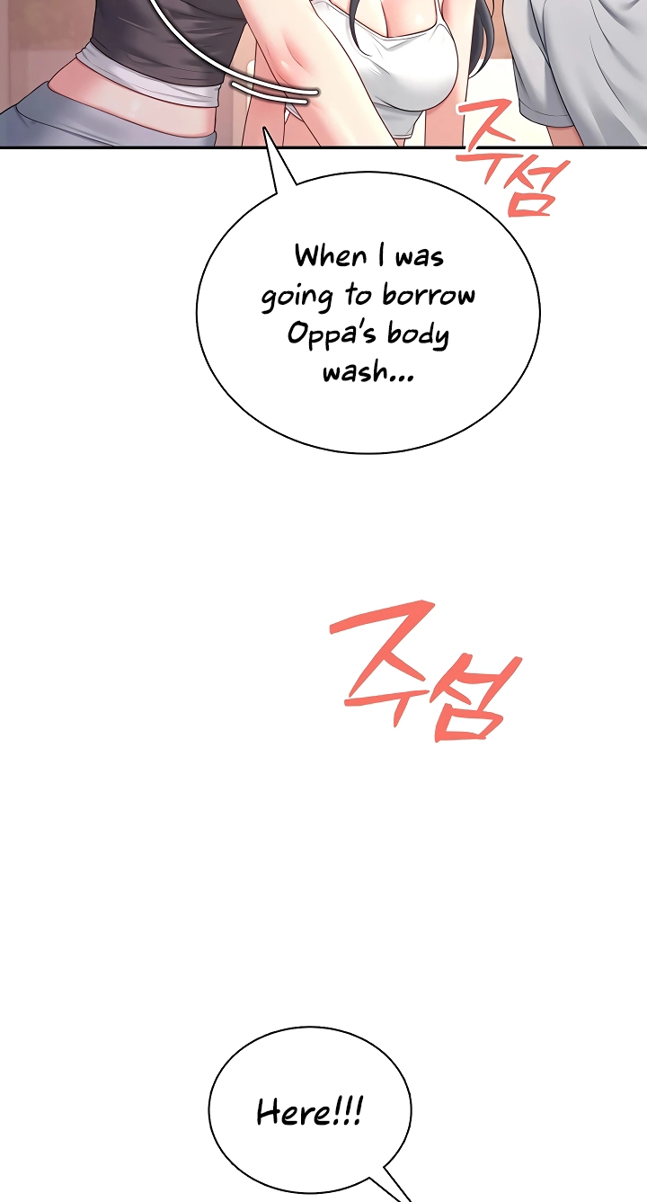 Wireless Onahole Chapter 118 page 59 - 