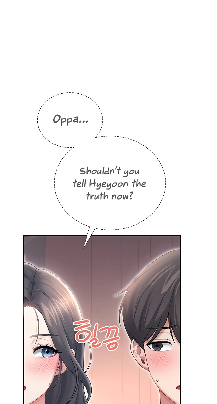 Wireless Onahole Chapter 118 page 61 - 