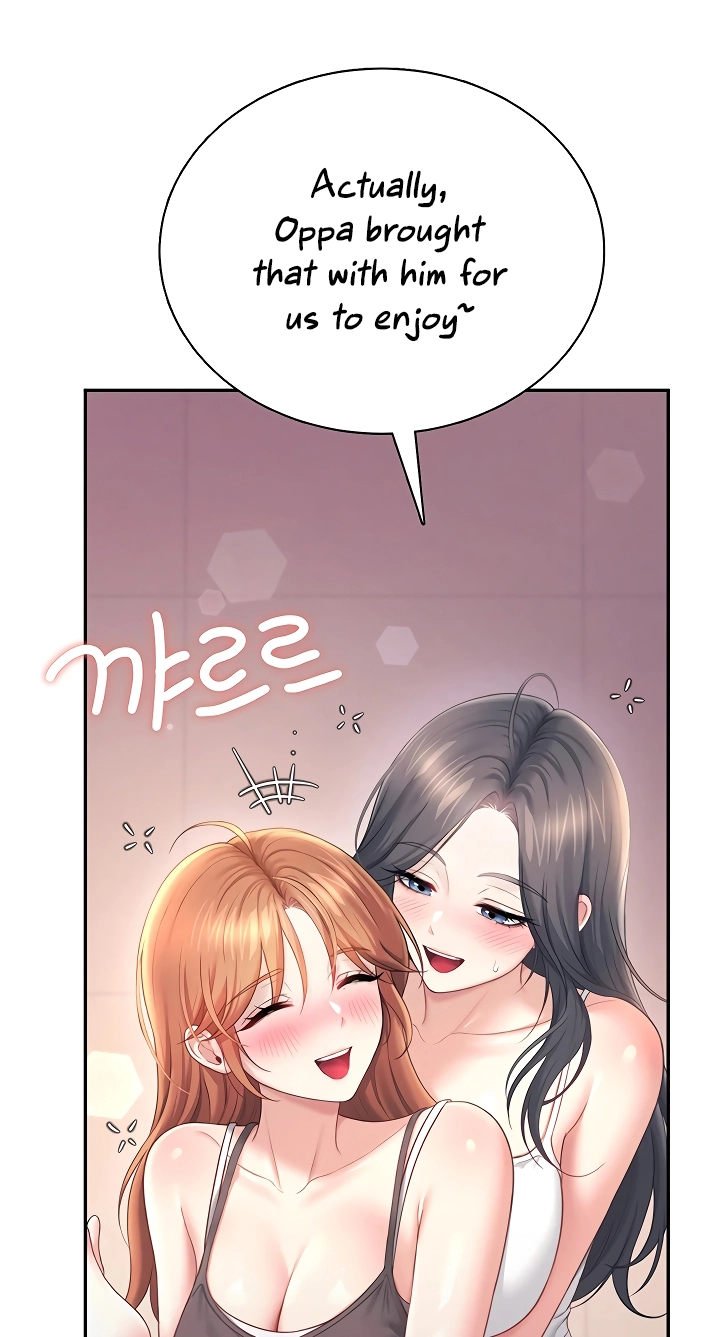 Wireless Onahole Chapter 118 page 64 - 