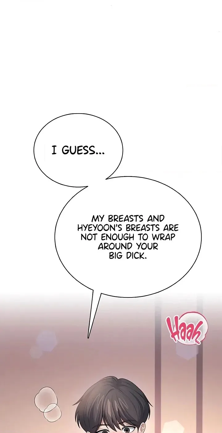 Wireless Onahole Chapter 118 page 70 - 