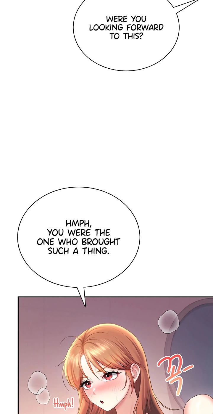 Wireless Onahole Chapter 118 page 74 - 