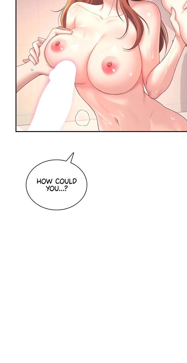 Wireless Onahole Chapter 118 page 75 - 