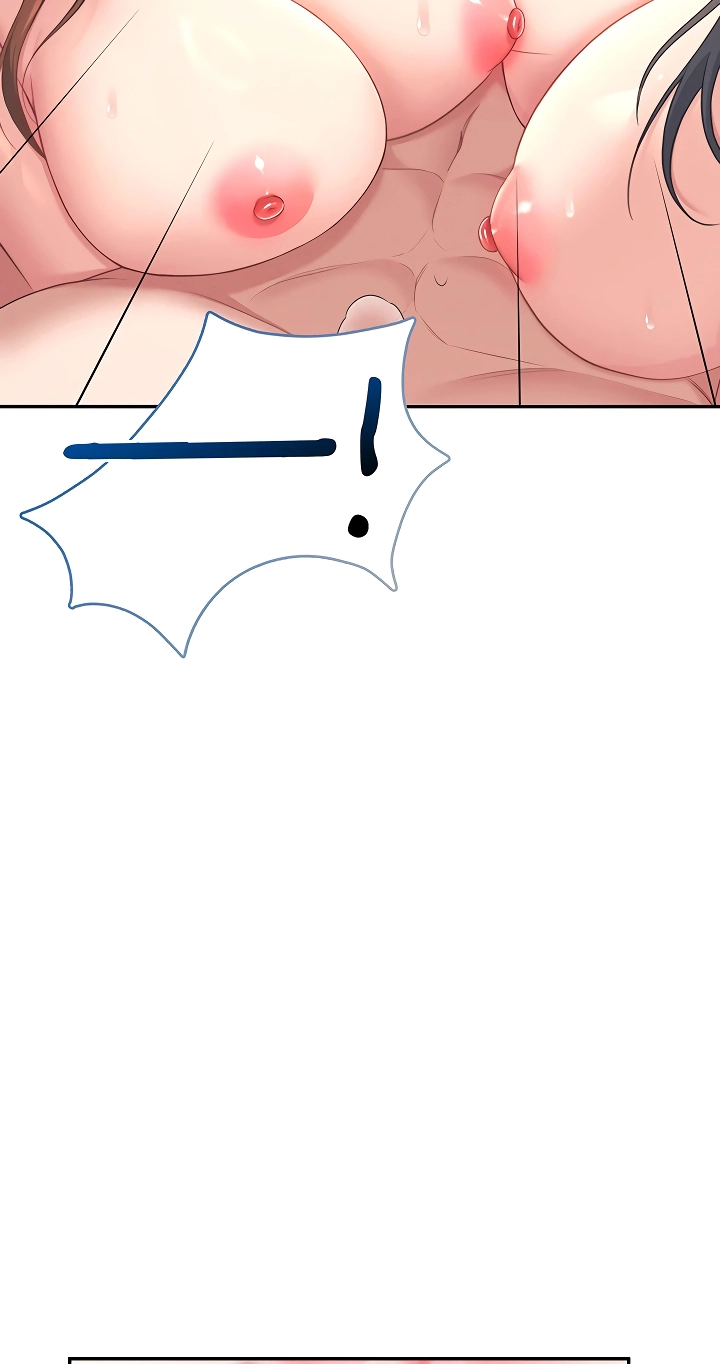 Wireless Onahole Chapter 118 page 77 - 