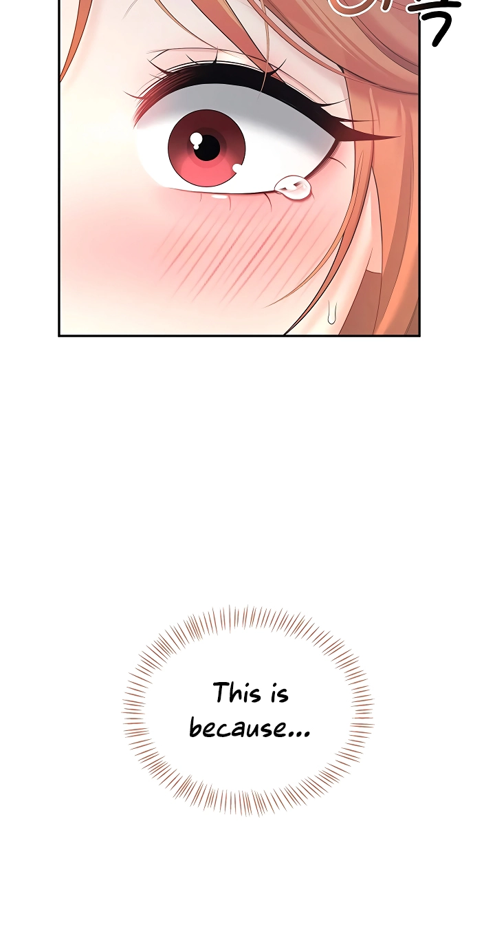 Wireless Onahole Chapter 118 page 86 - 
