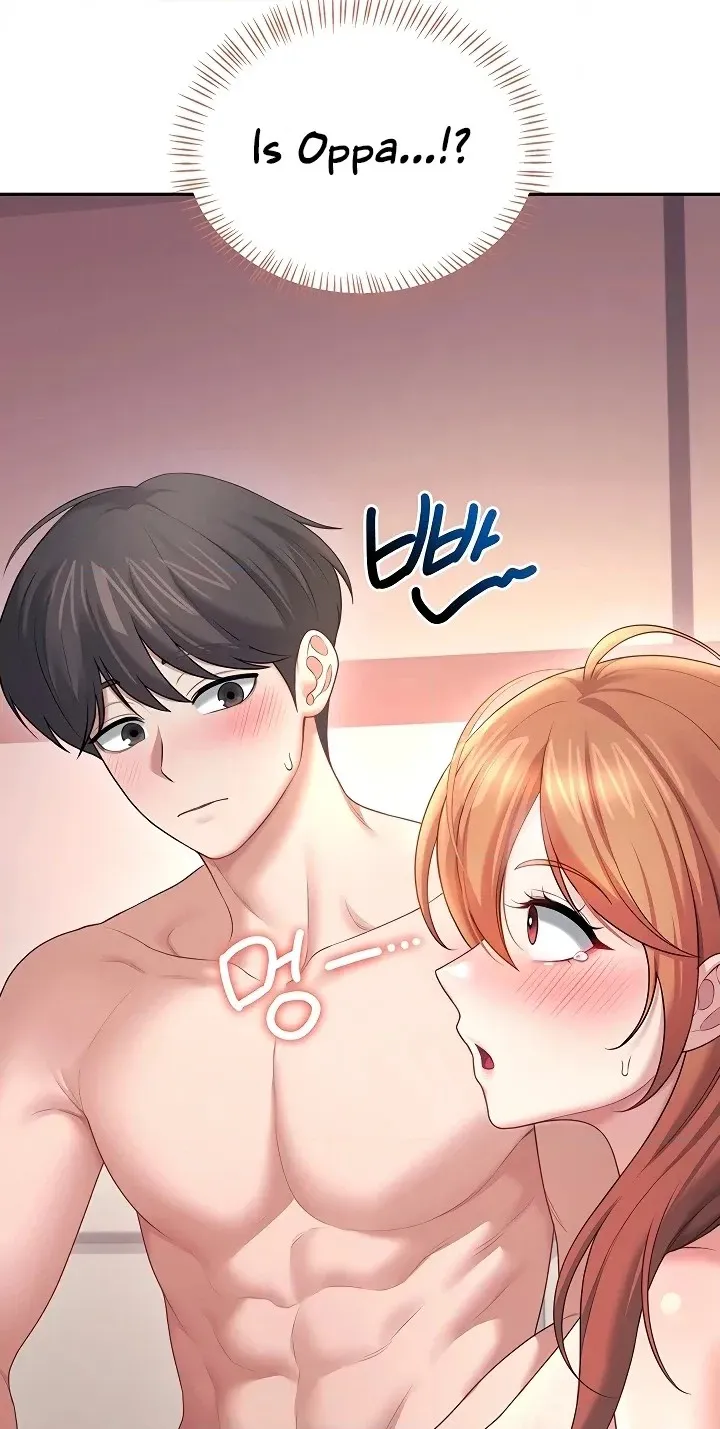 Wireless Onahole Chapter 118 page 90 - 