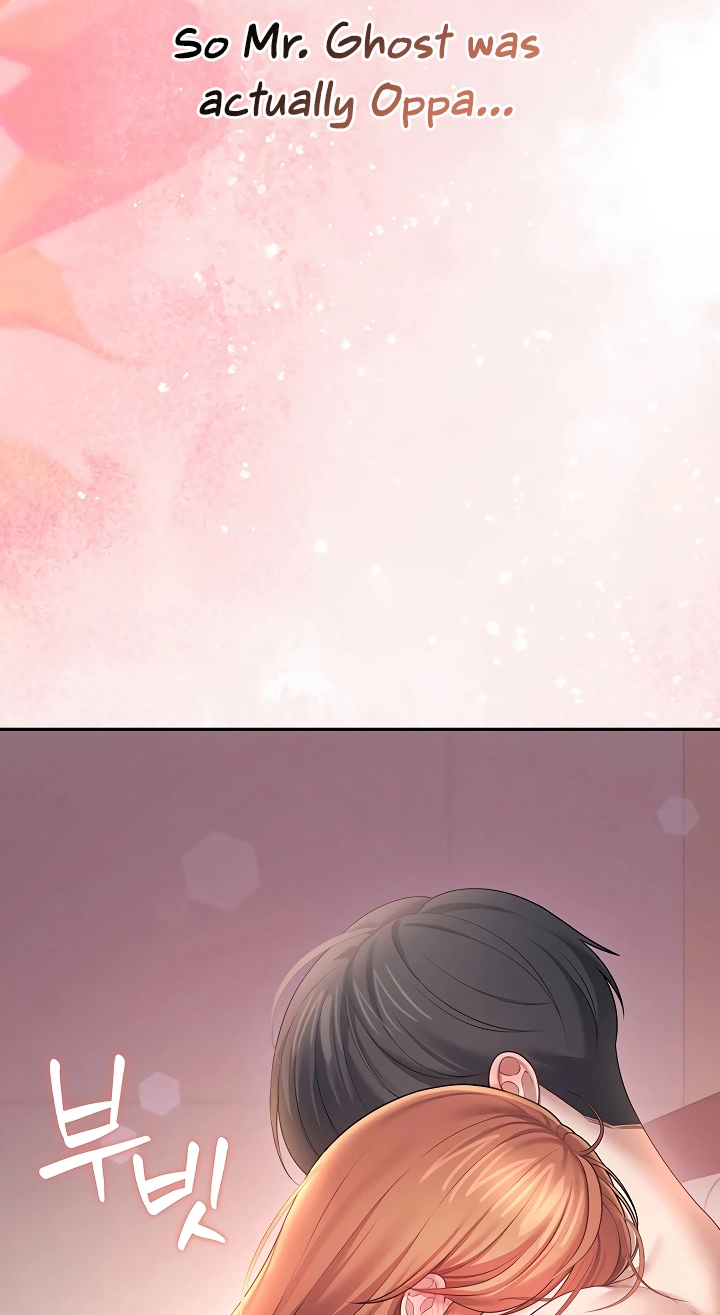 Wireless Onahole Chapter 118 page 98 - 