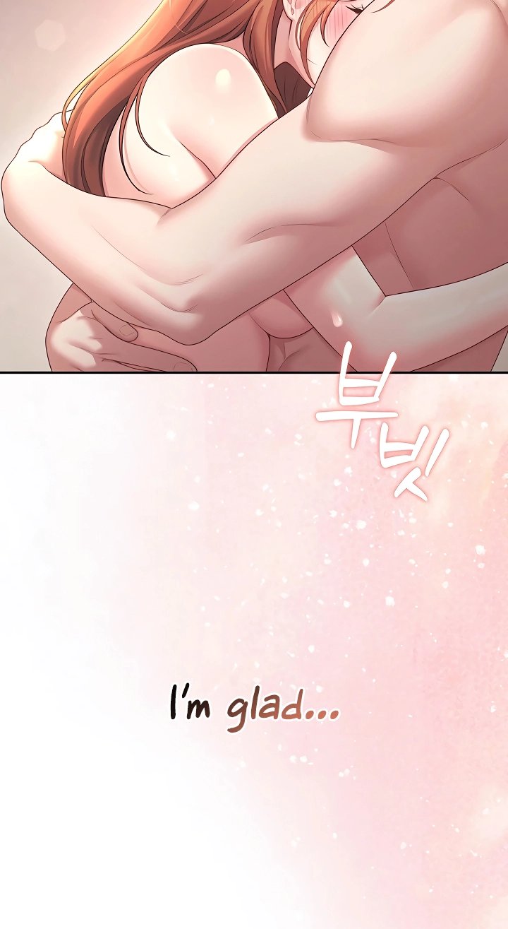 Wireless Onahole Chapter 118 page 99 - 