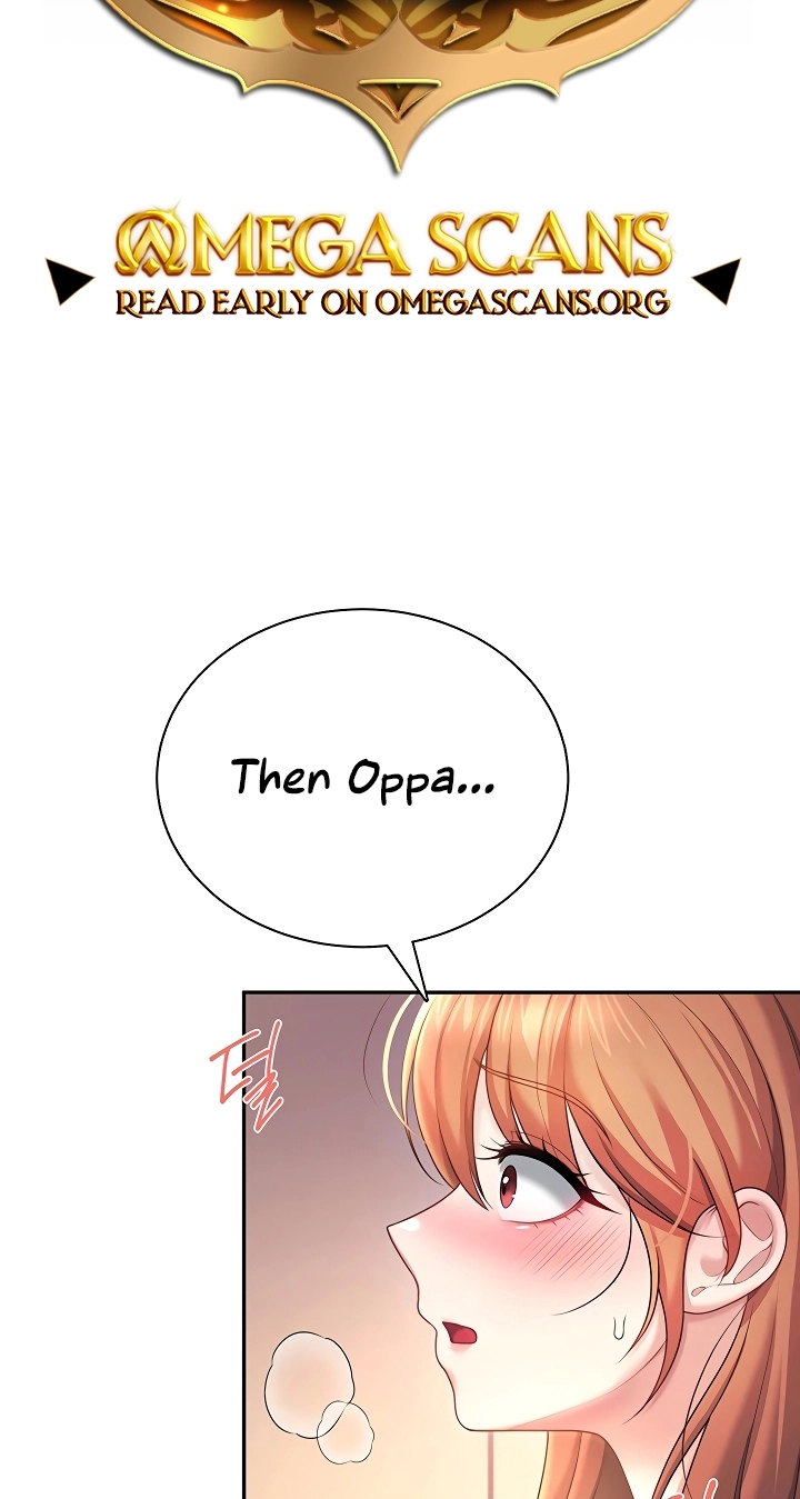 Wireless Onahole Chapter 119 page 2 - 