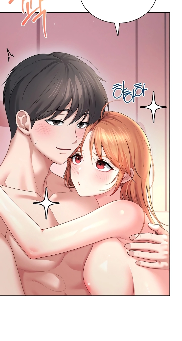 Wireless Onahole Chapter 119 page 11 - 