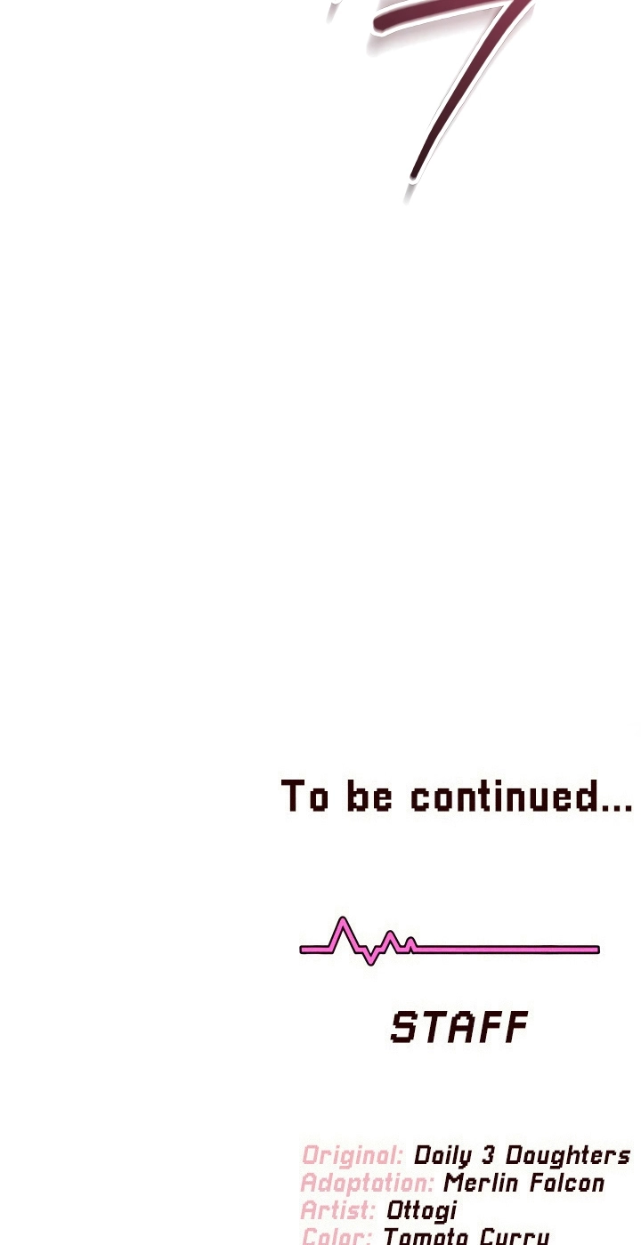 Wireless Onahole Chapter 119 page 105 - 