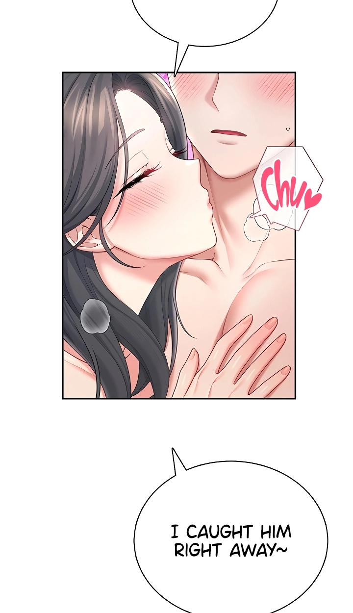 Wireless Onahole Chapter 119 page 15 - 