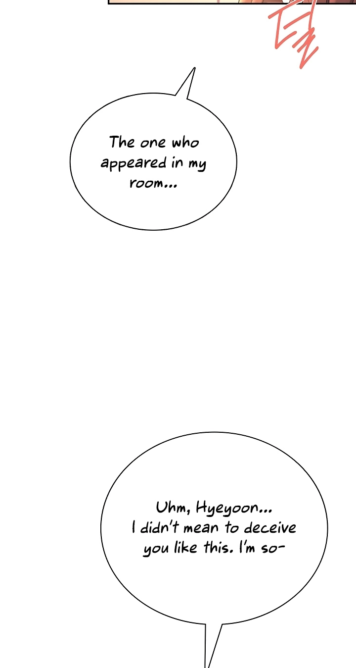 Wireless Onahole Chapter 119 page 3 - 