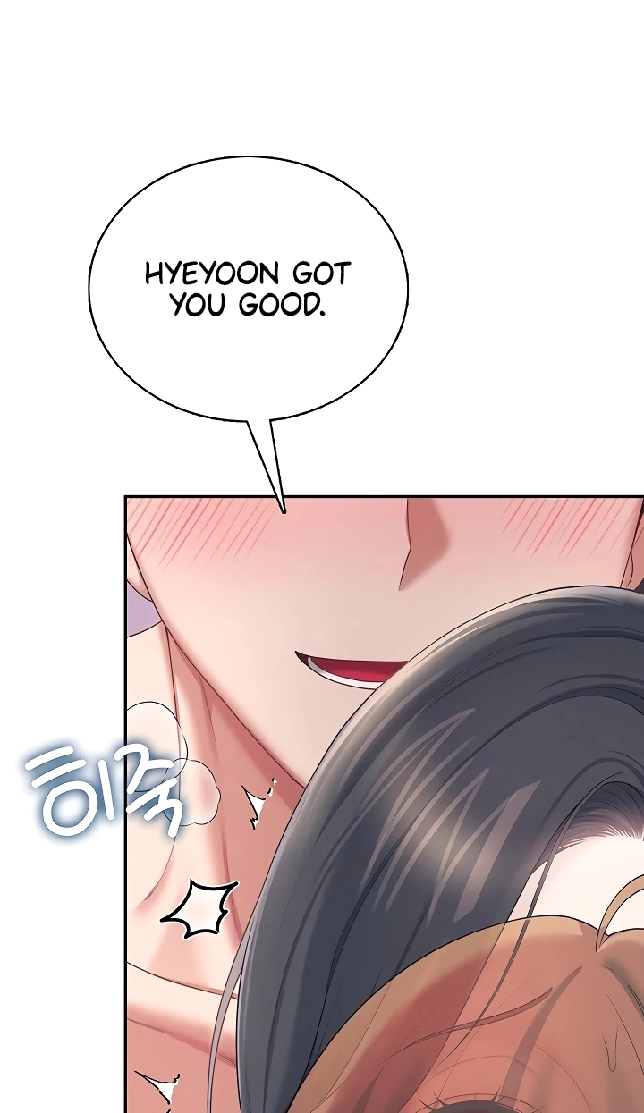 Wireless Onahole Chapter 119 page 35 - 
