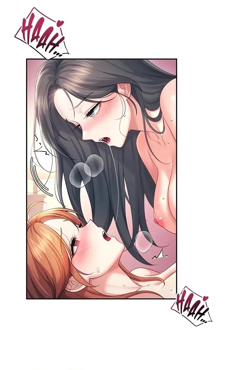 Wireless Onahole Chapter 119 page 40 - 