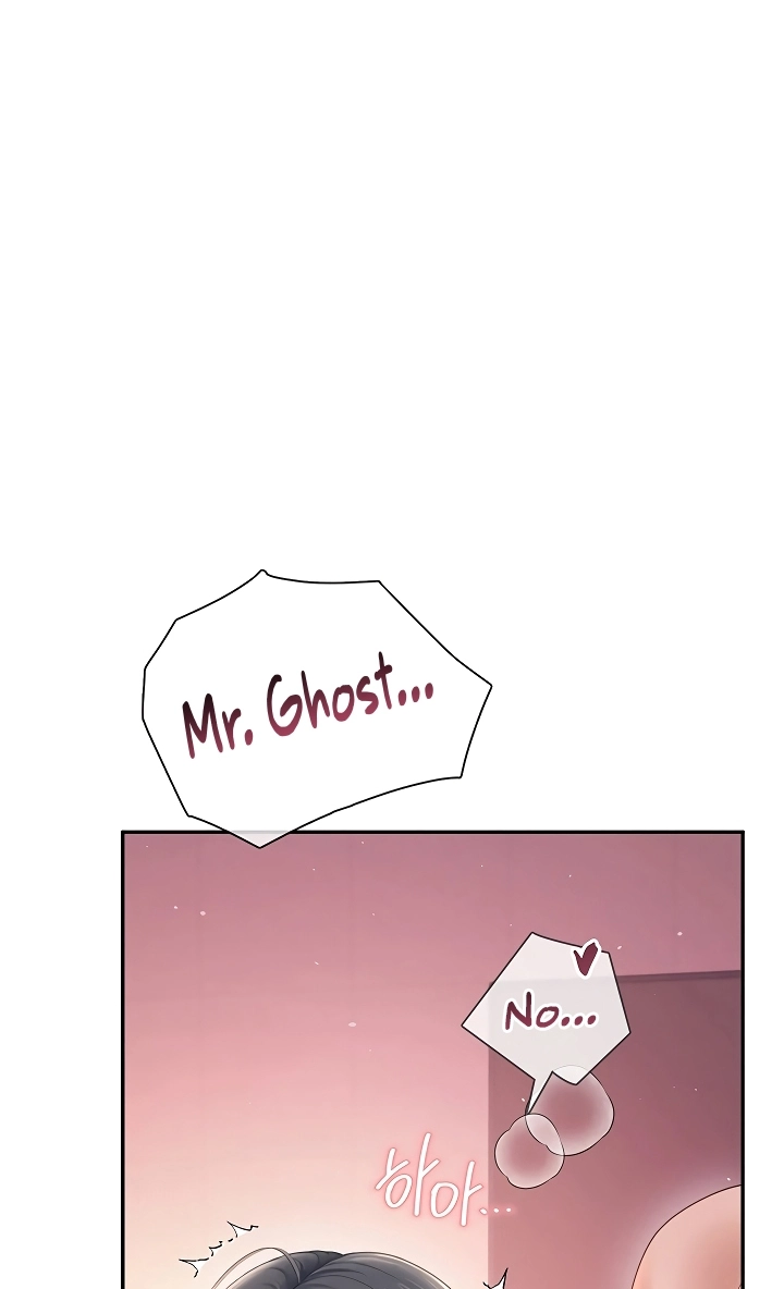 Wireless Onahole Chapter 119 page 41 - 