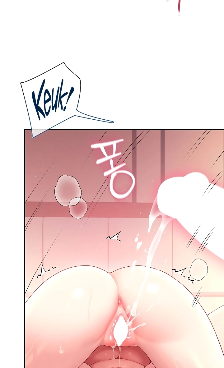 Wireless Onahole Chapter 119 page 47 - 