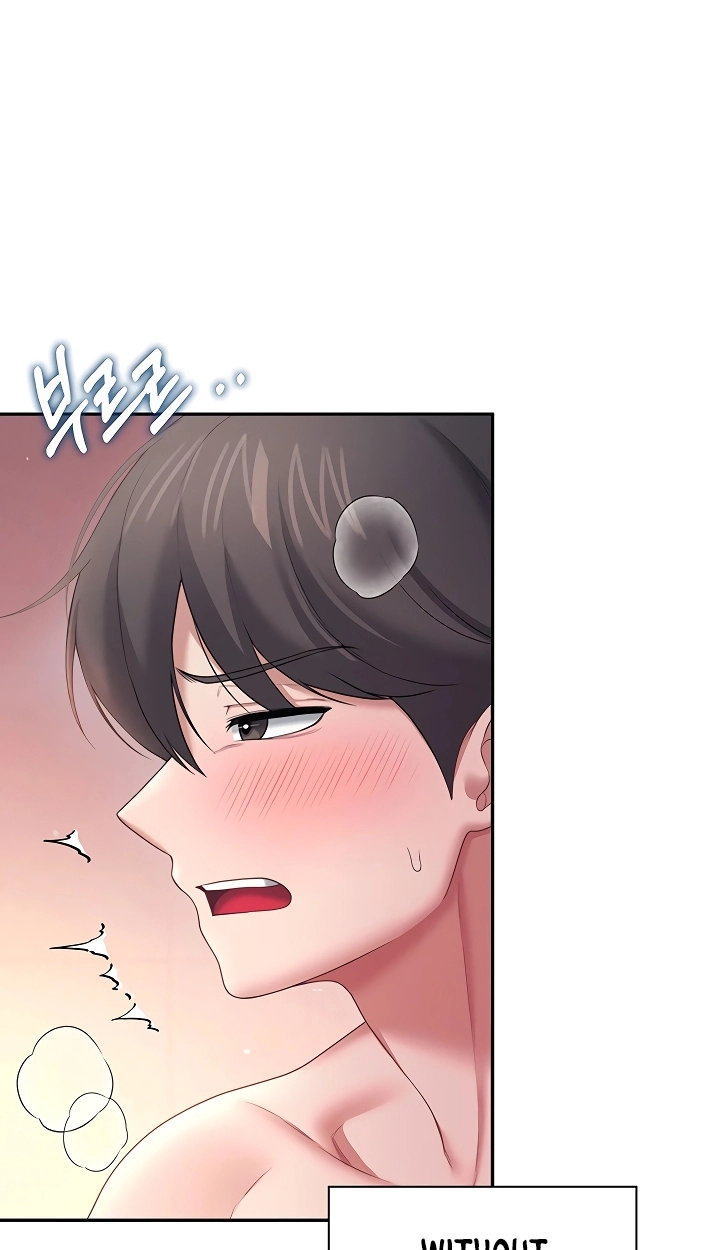 Wireless Onahole Chapter 119 page 52 - 