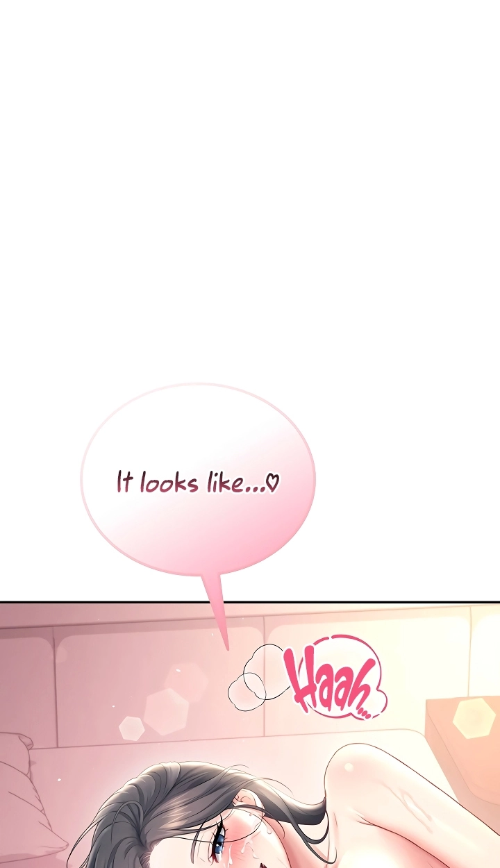 Wireless Onahole Chapter 119 page 55 - 
