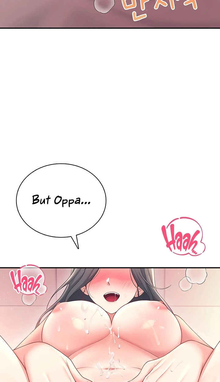 Wireless Onahole Chapter 119 page 59 - 