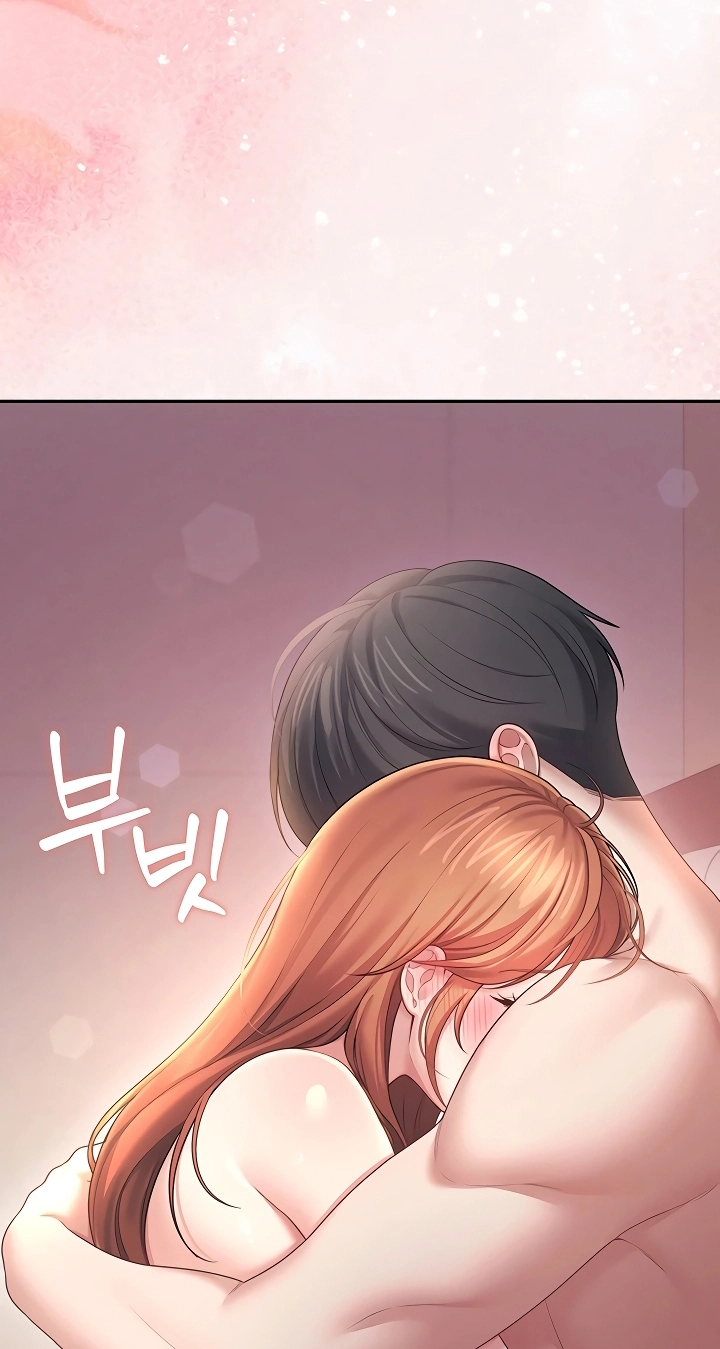 Wireless Onahole Chapter 119 page 7 - 