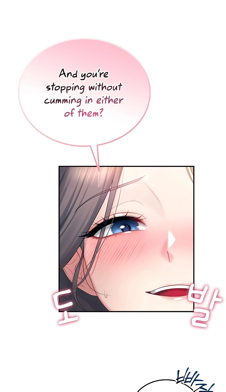 Wireless Onahole Chapter 119 page 61 - 