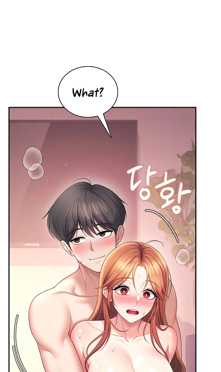 Wireless Onahole Chapter 119 page 73 - 