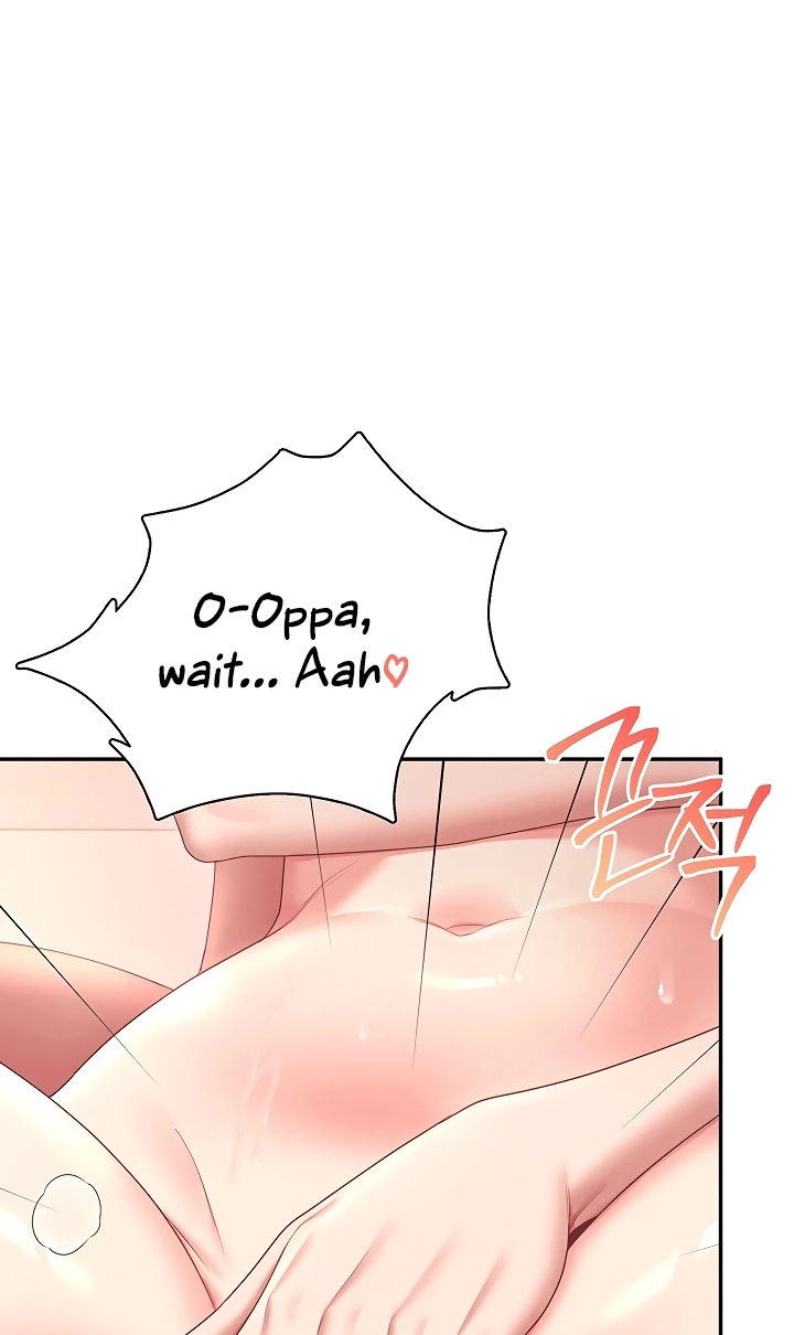 Wireless Onahole Chapter 119 page 75 - 