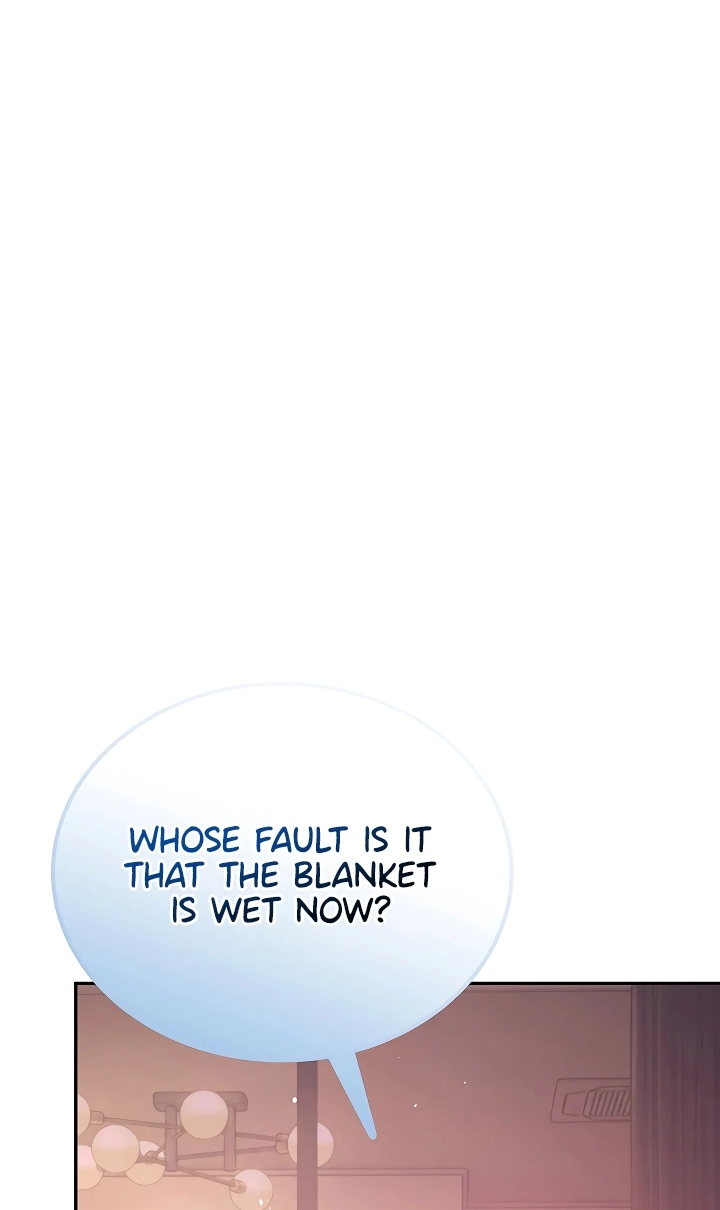 Wireless Onahole Chapter 119 page 79 - 