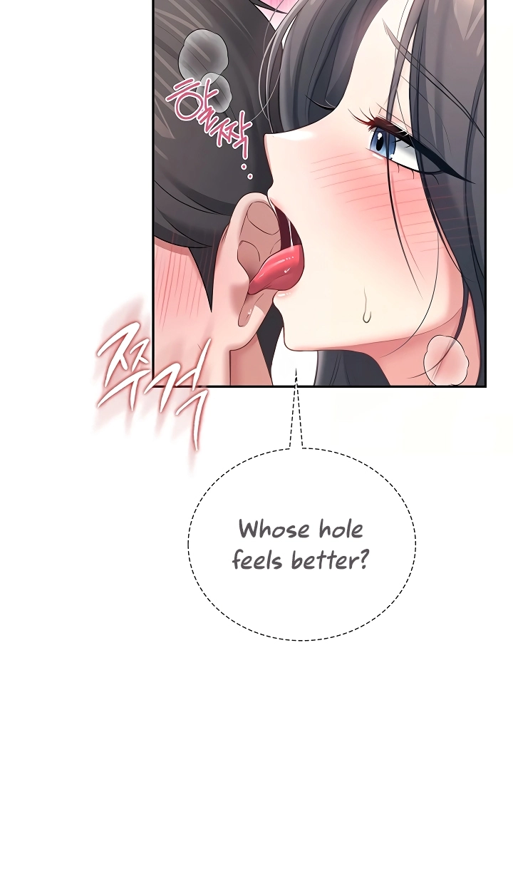 Wireless Onahole Chapter 119 page 91 - 