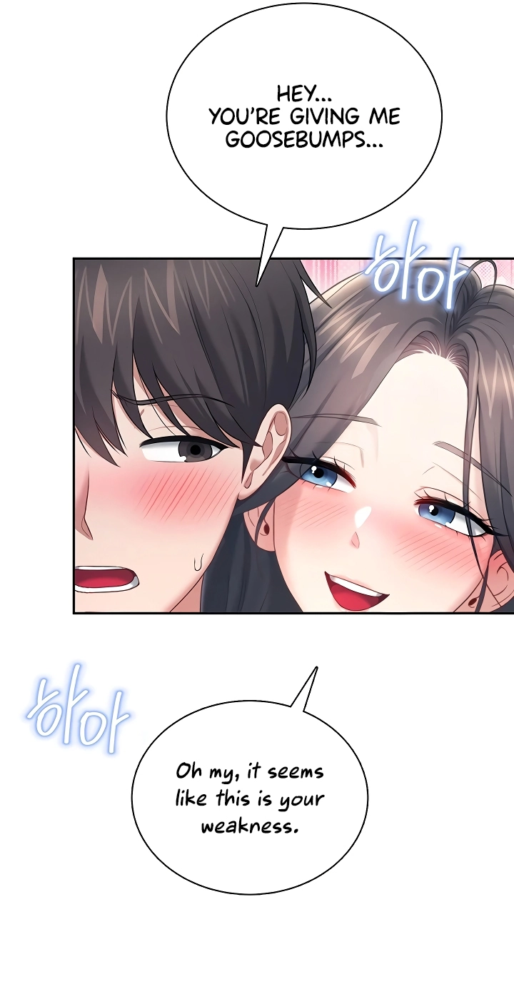 Wireless Onahole Chapter 119 page 97 - 