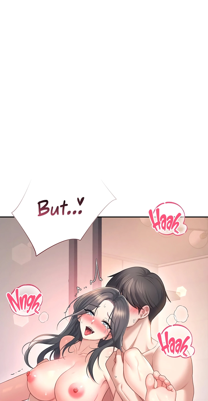Wireless Onahole Chapter 120 page 12 - 